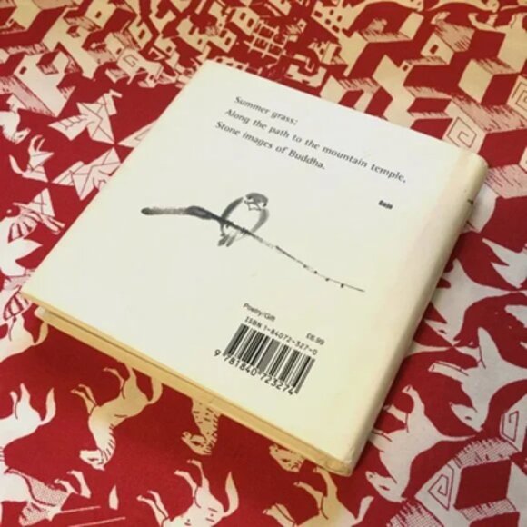 Book of Zen Poems - Picture 8 of 10